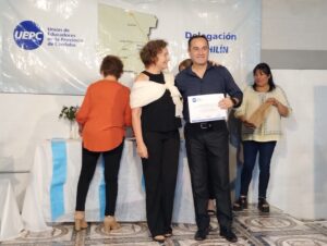 IMG_20231201_215123143