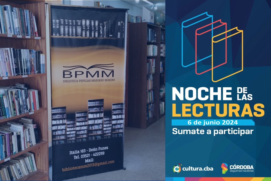 BPMM en NDL - SAN
