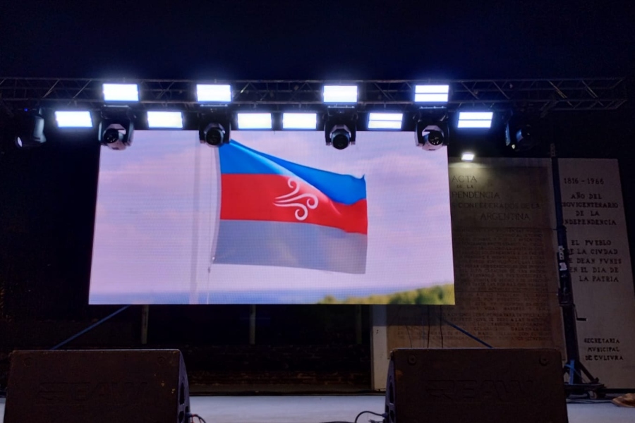 Diseño ganador de bandera - Deán Funes - SAN