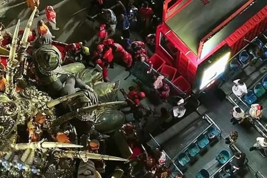 Accidente - Carnaval de Río - SAN